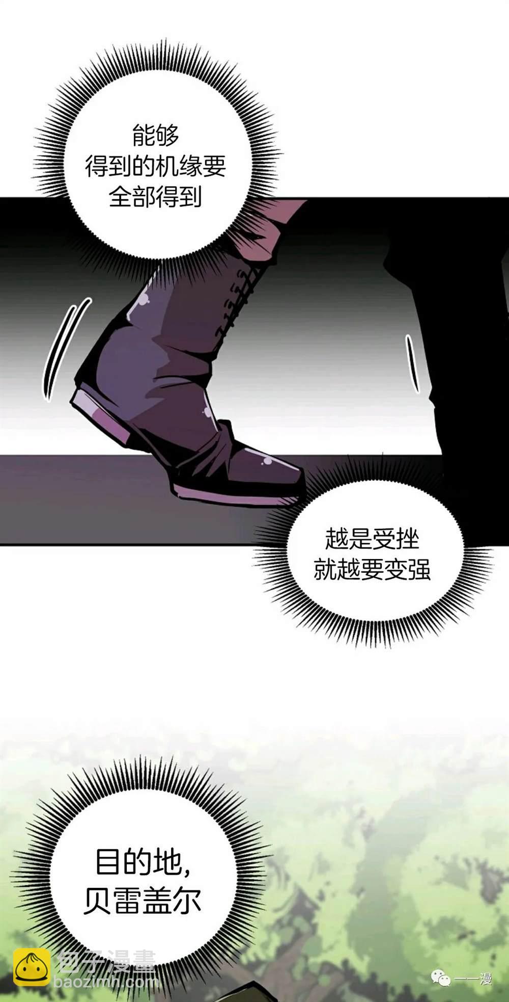 第18话70