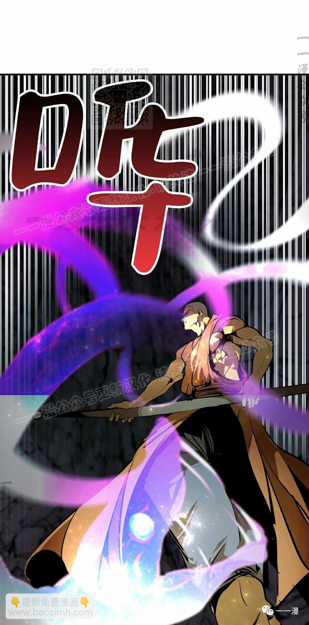 第40话10