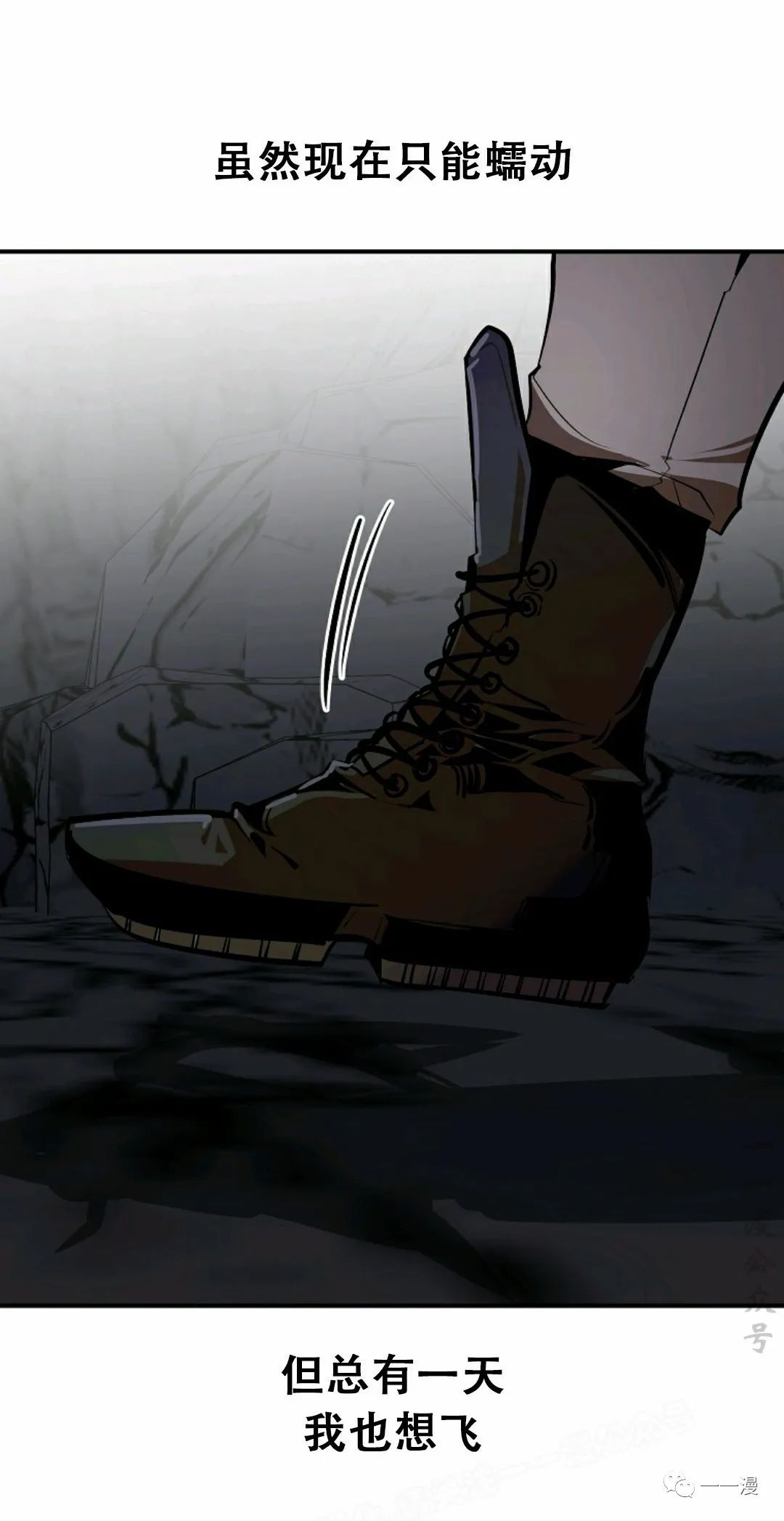 第40话25
