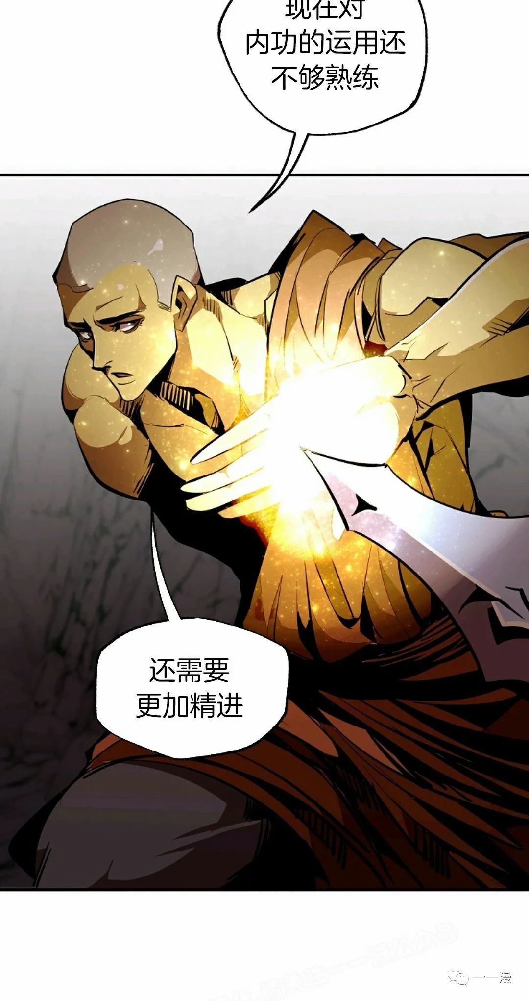 第40话35