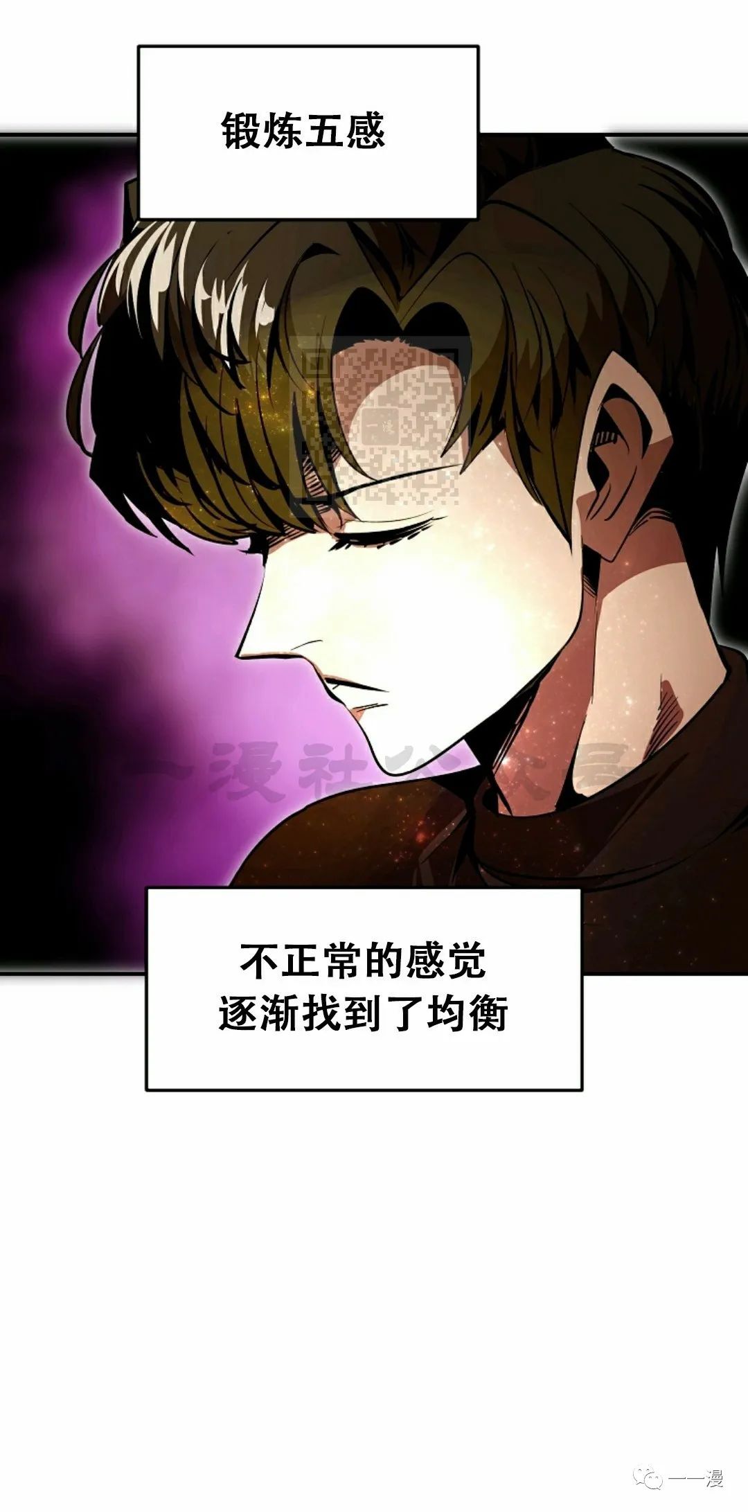 第40话41