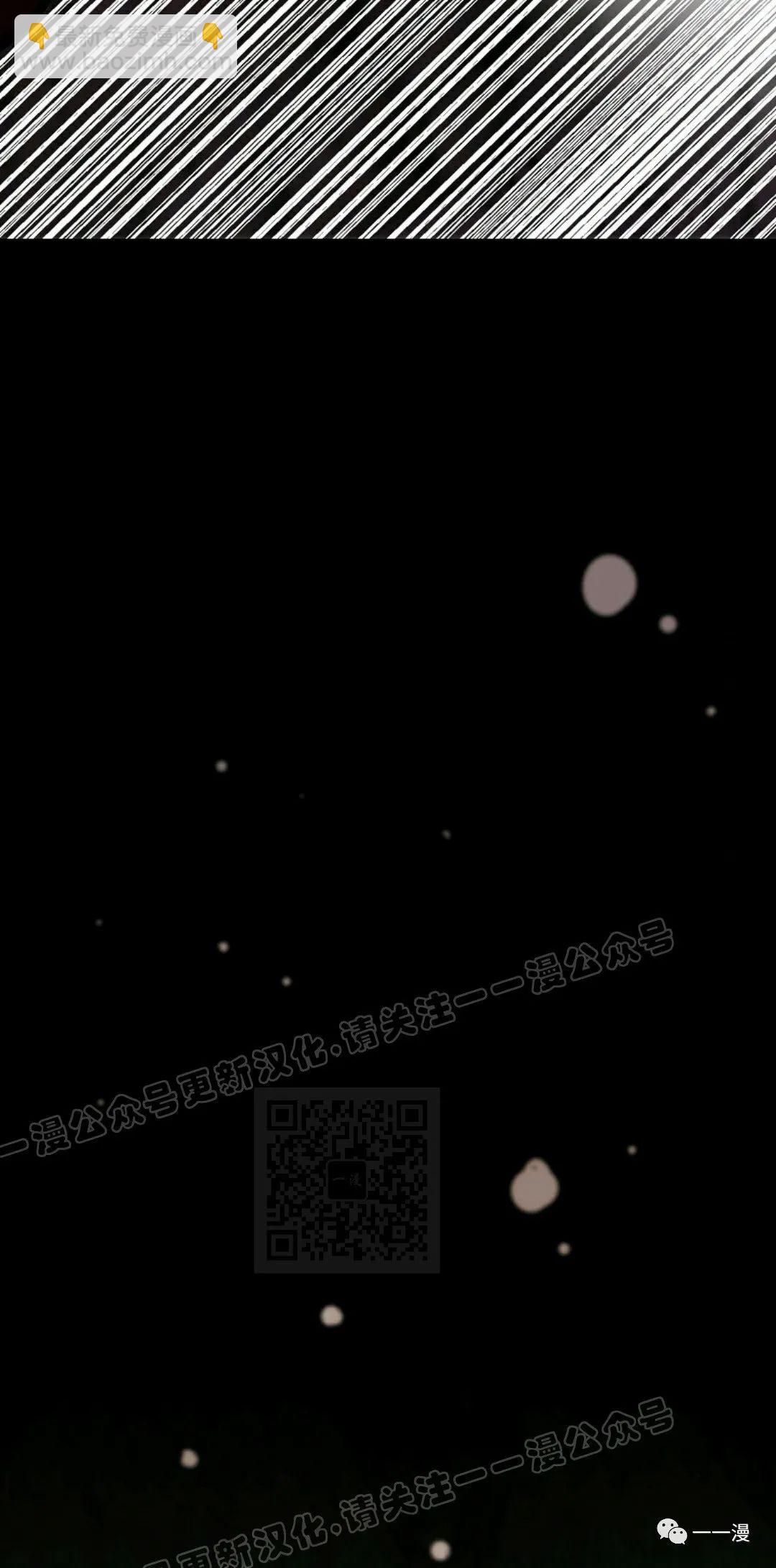 第40话47