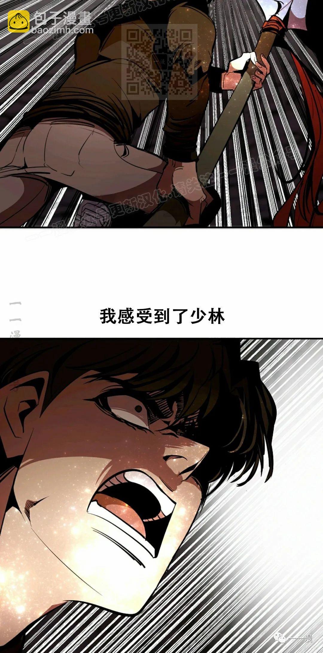 第40话50