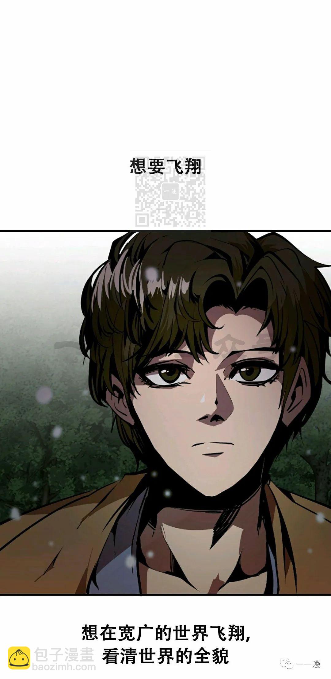 第40话55