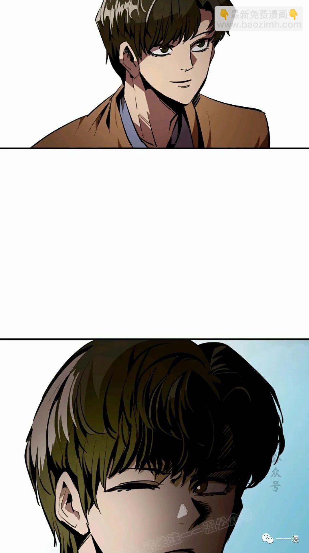 第40话68