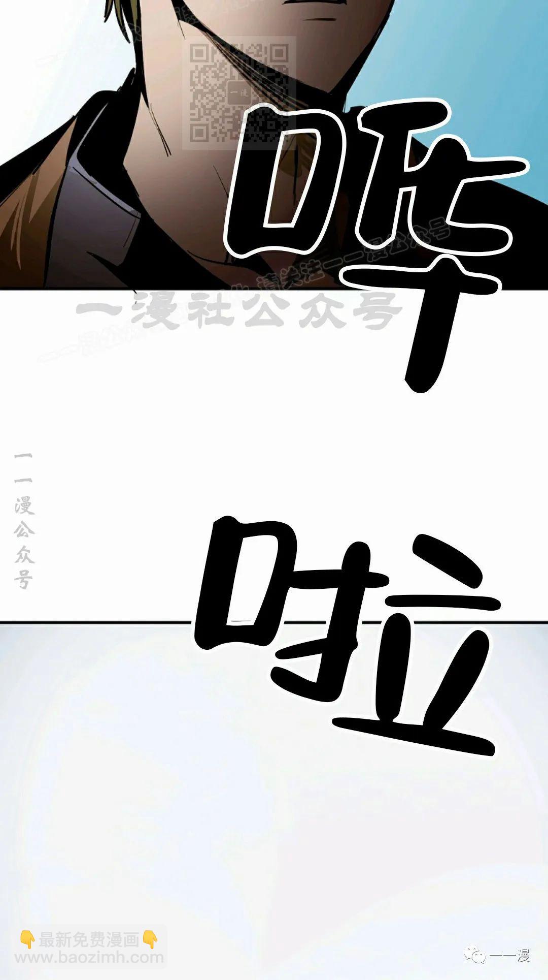 第40话69