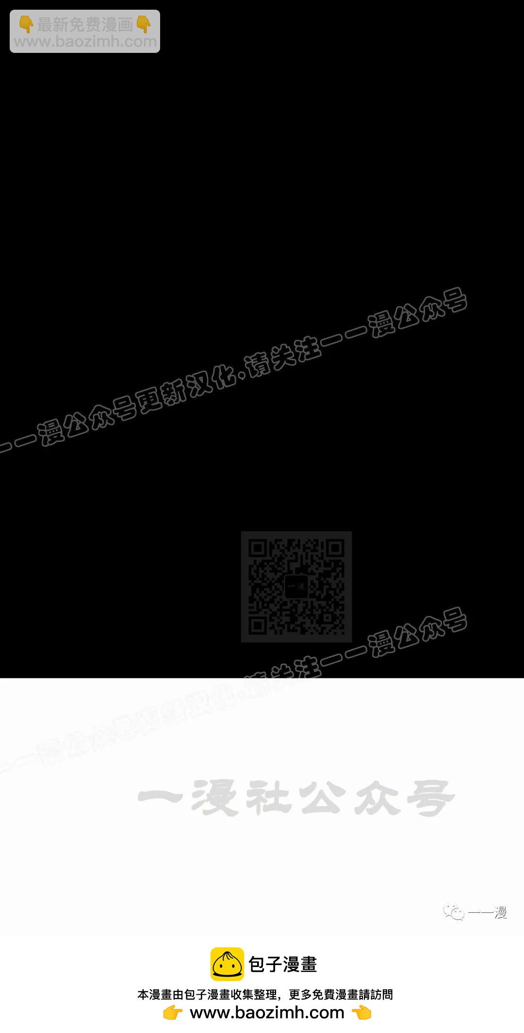 第40话72