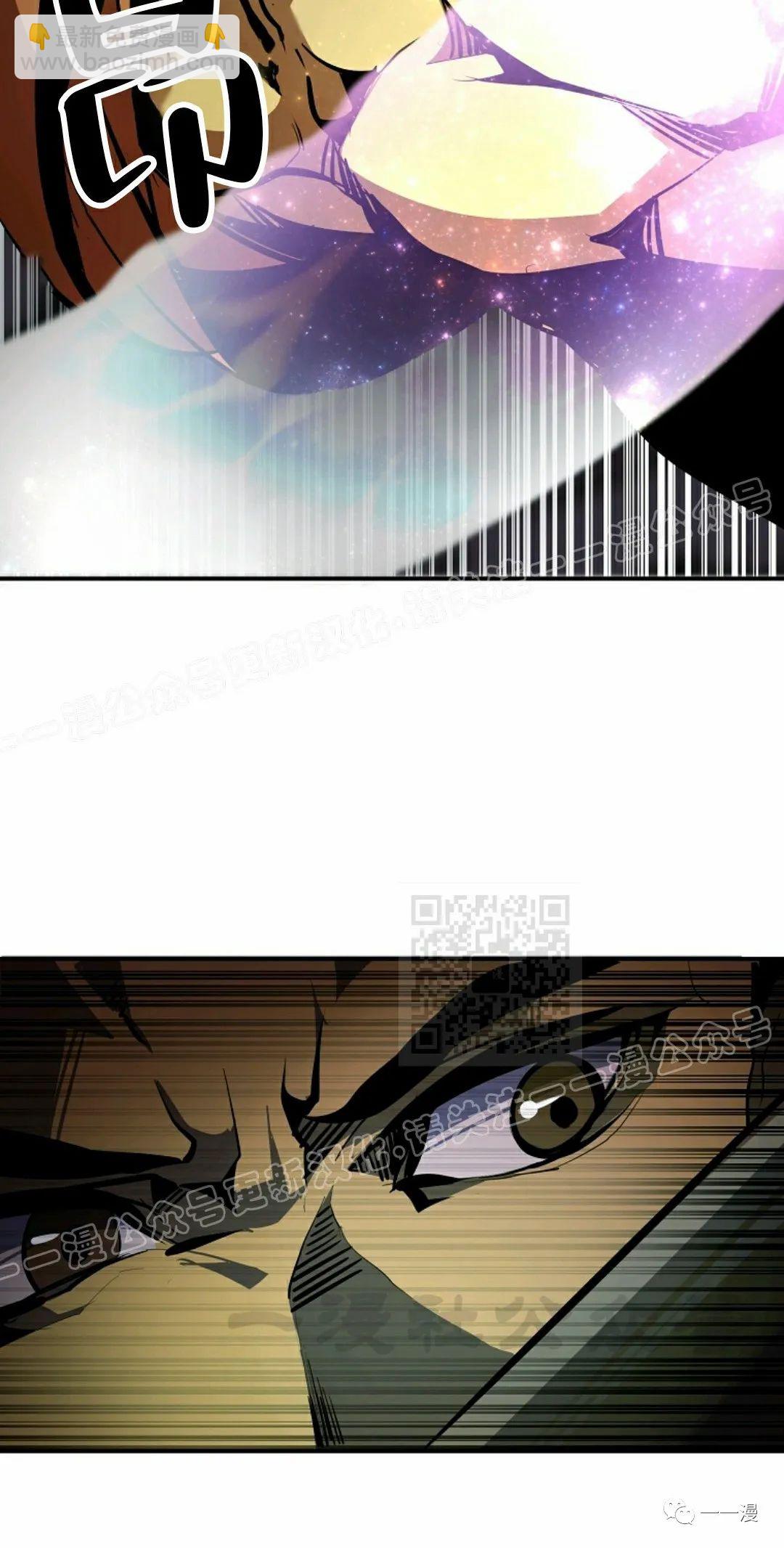 第40话9