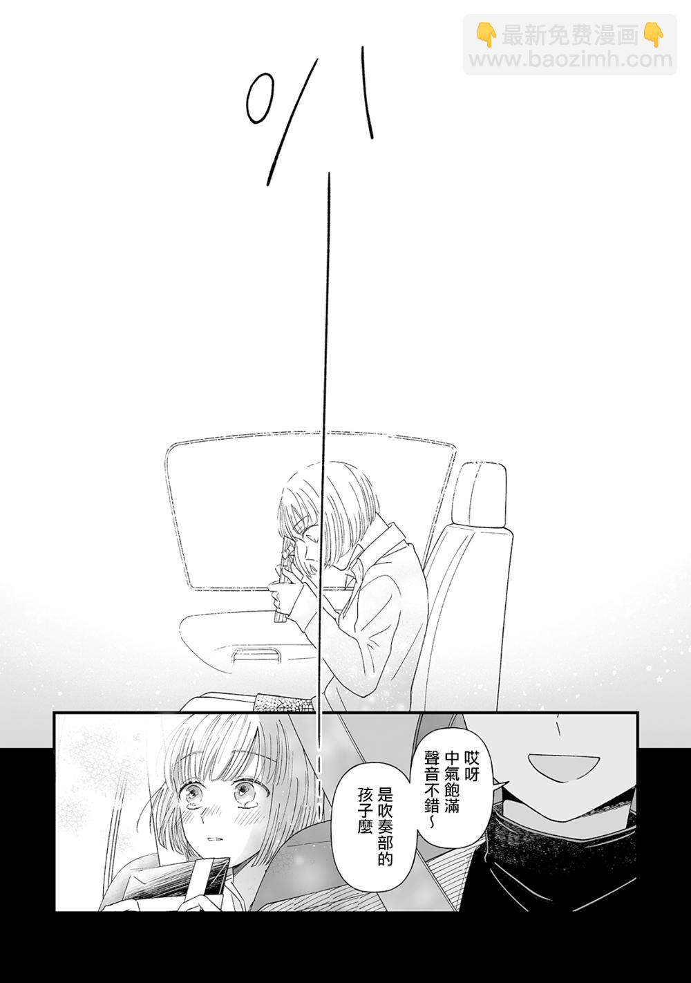 第06话7