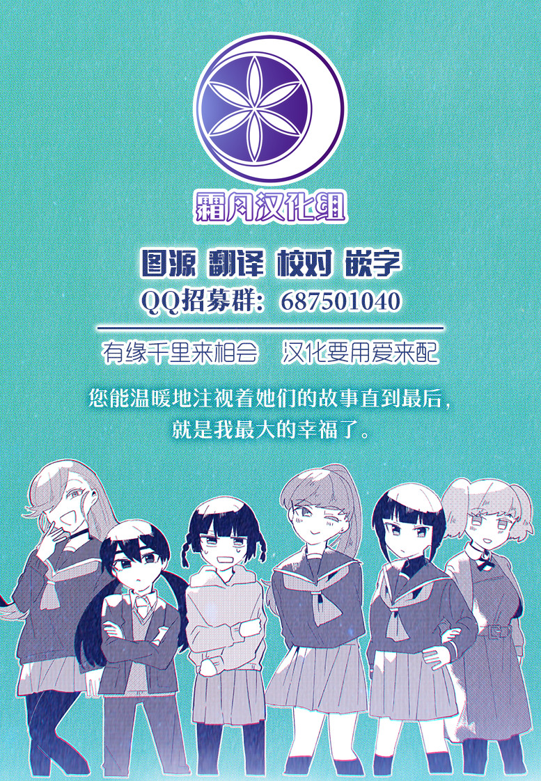 第08话15
