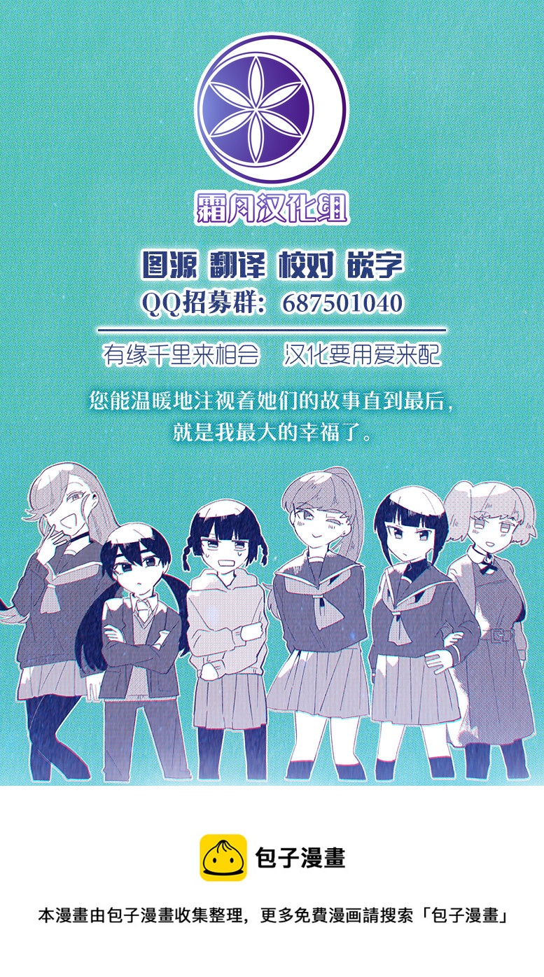 番外016