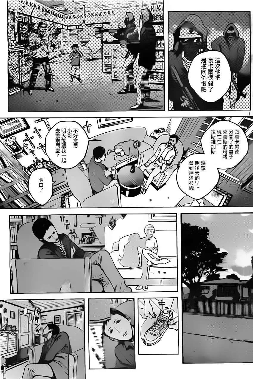 第02回10