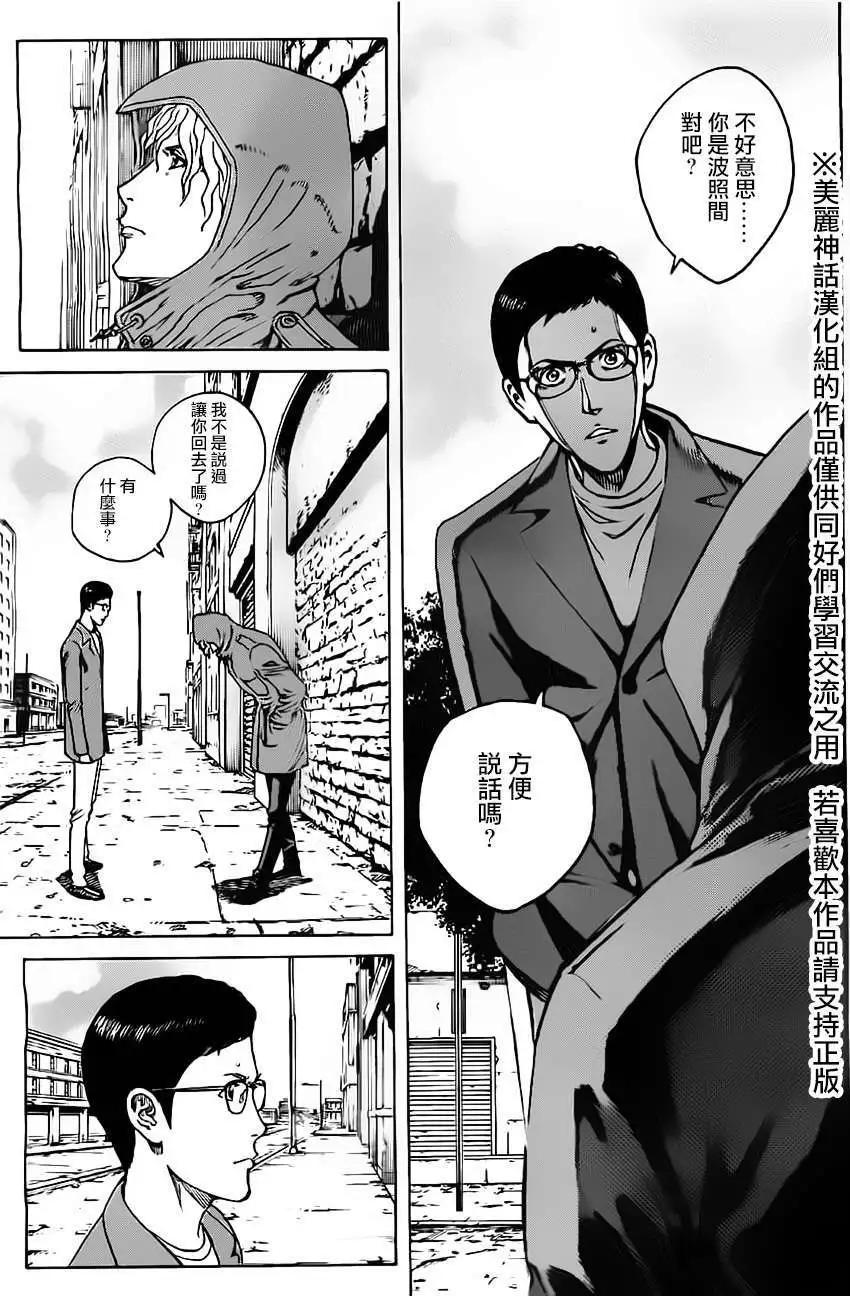 第02回22