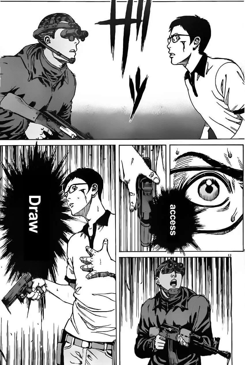 第04回12