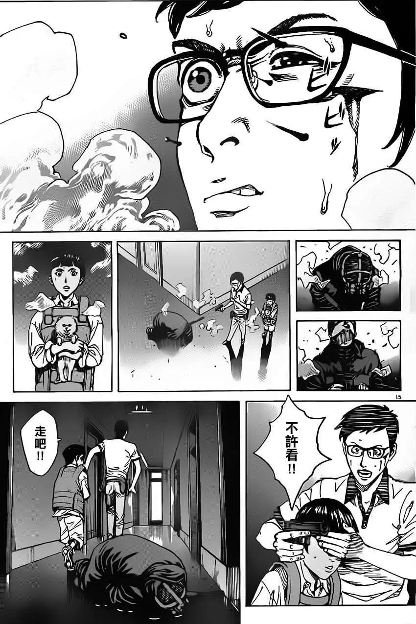 第04回14