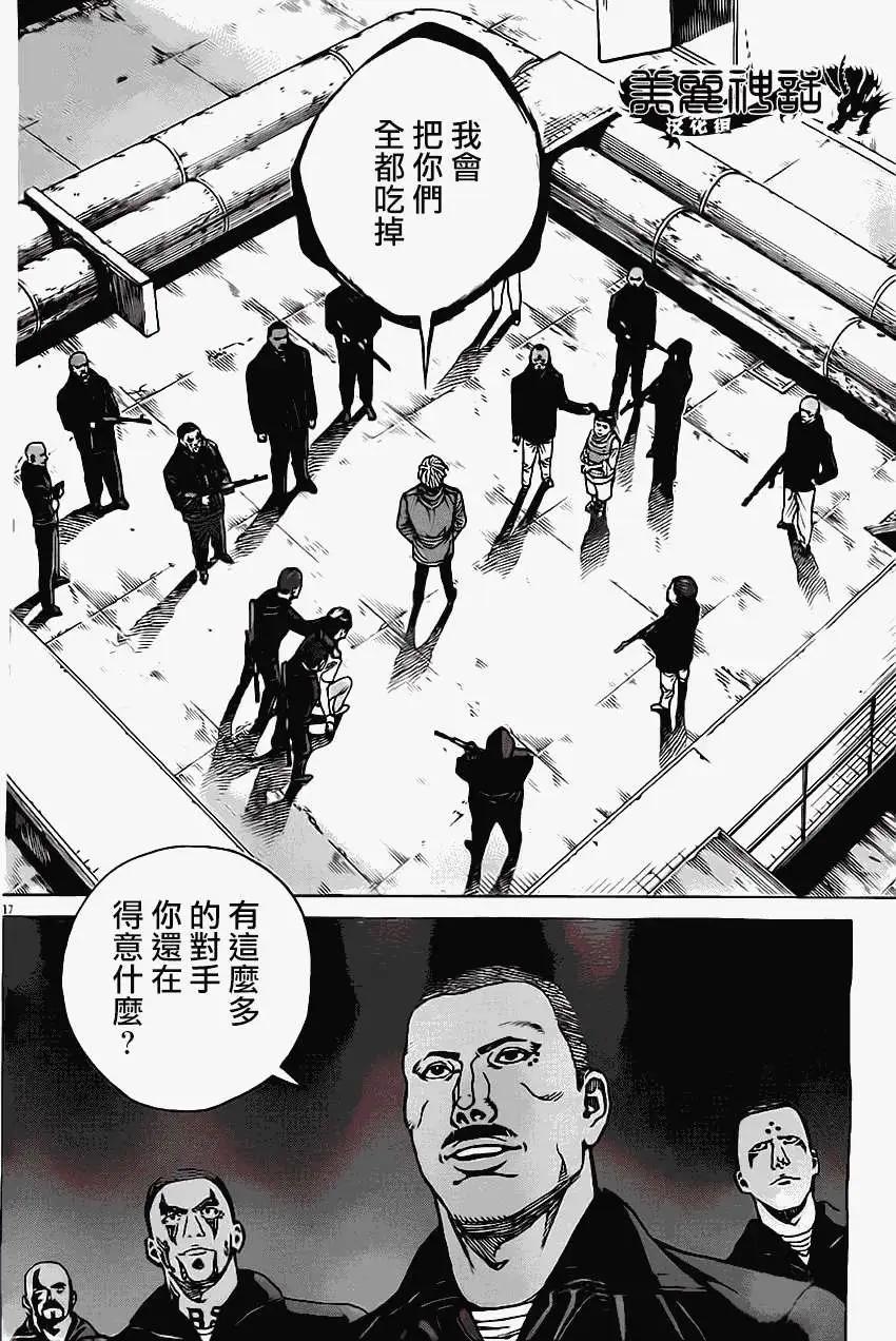 第05回16