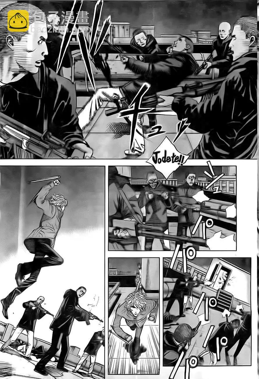 第07回3
