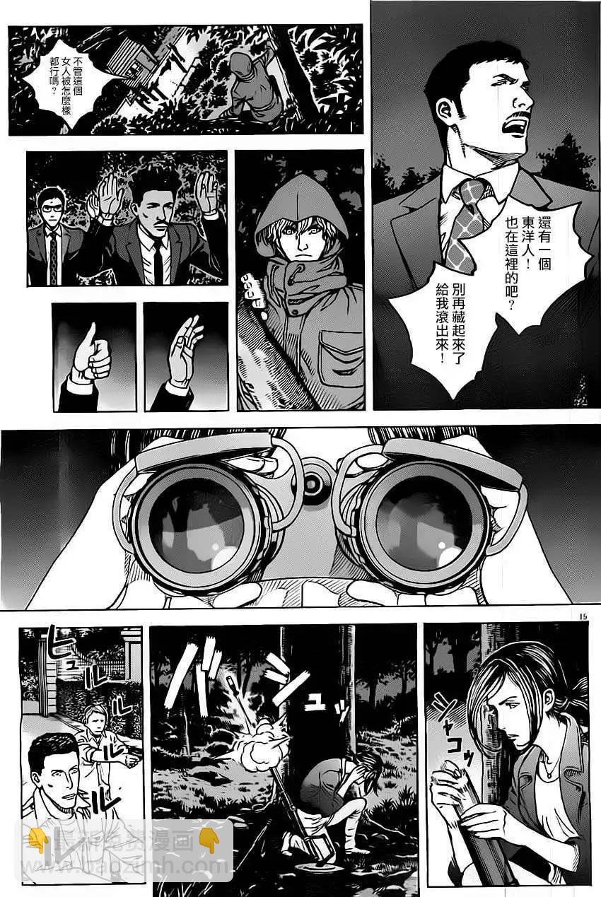 第17回14
