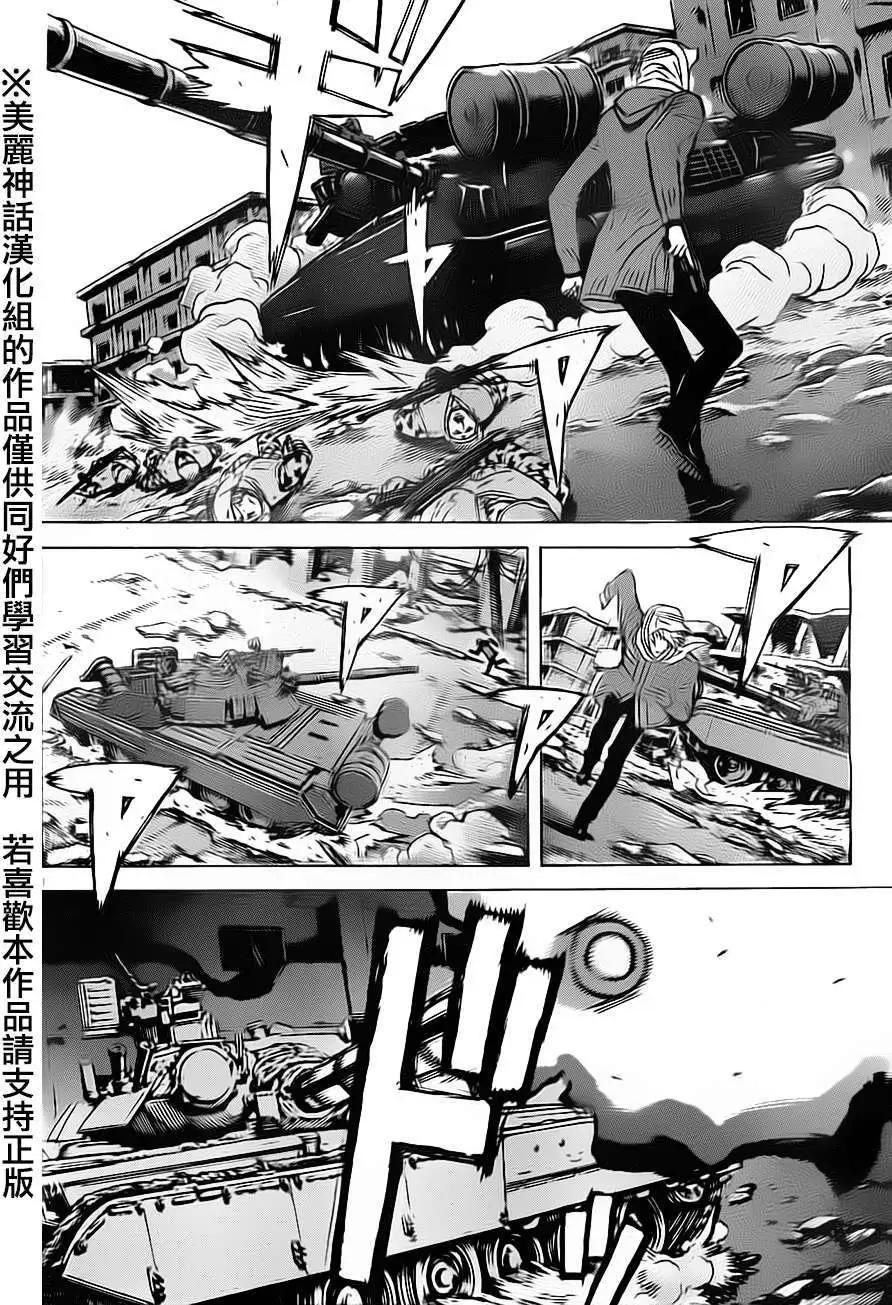 第28回6