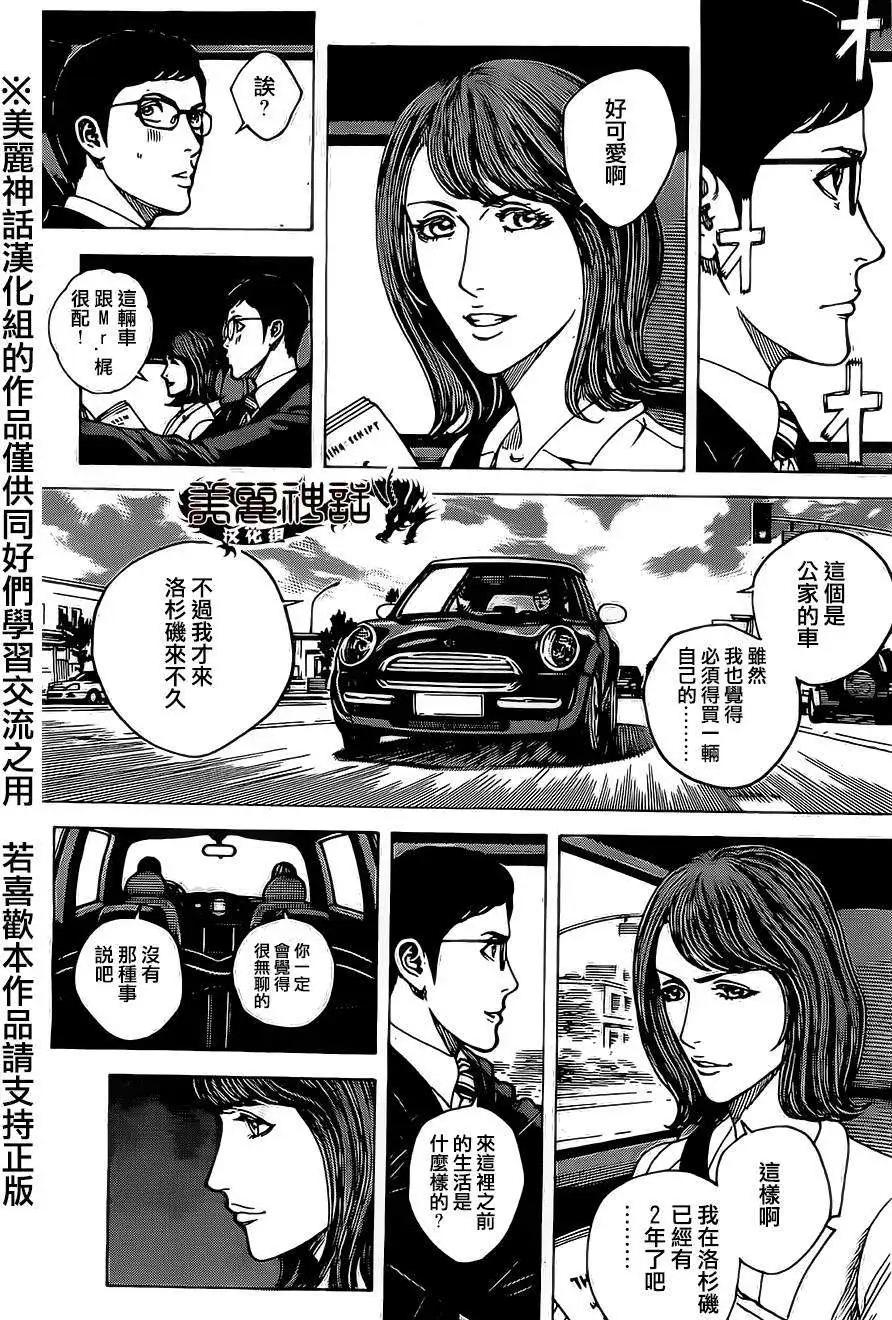 第40回10