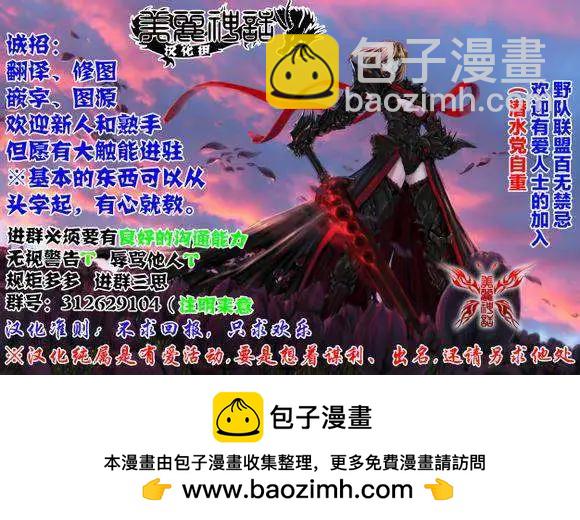 第40回18