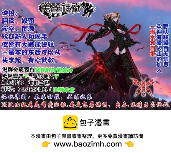 第41回18