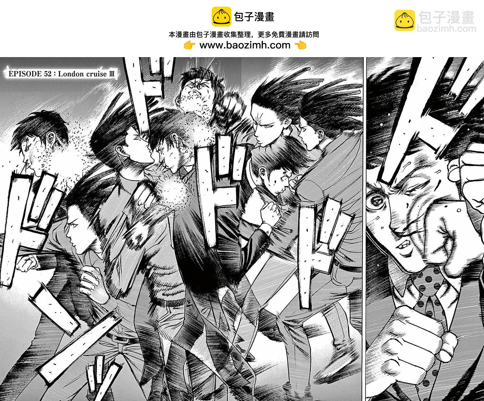第52回1