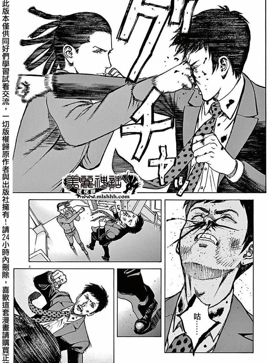 第52回4