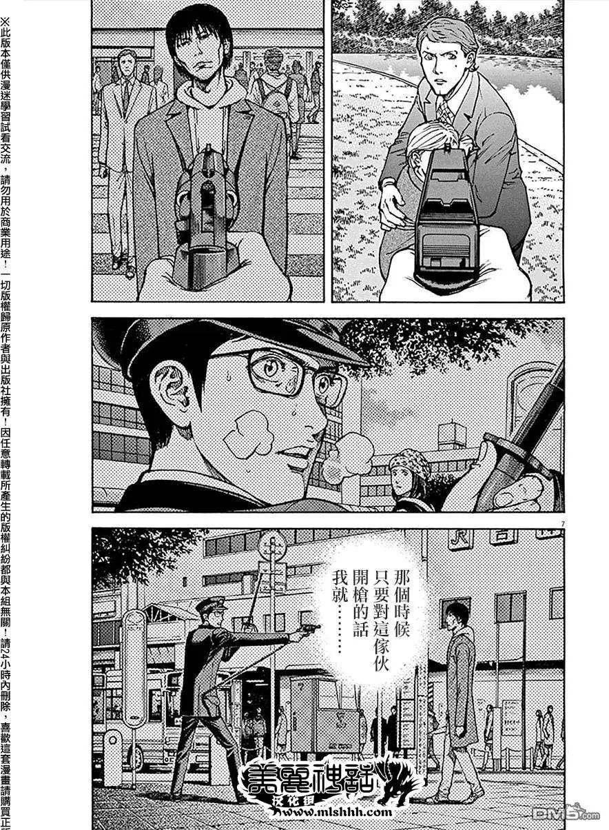 第55回6