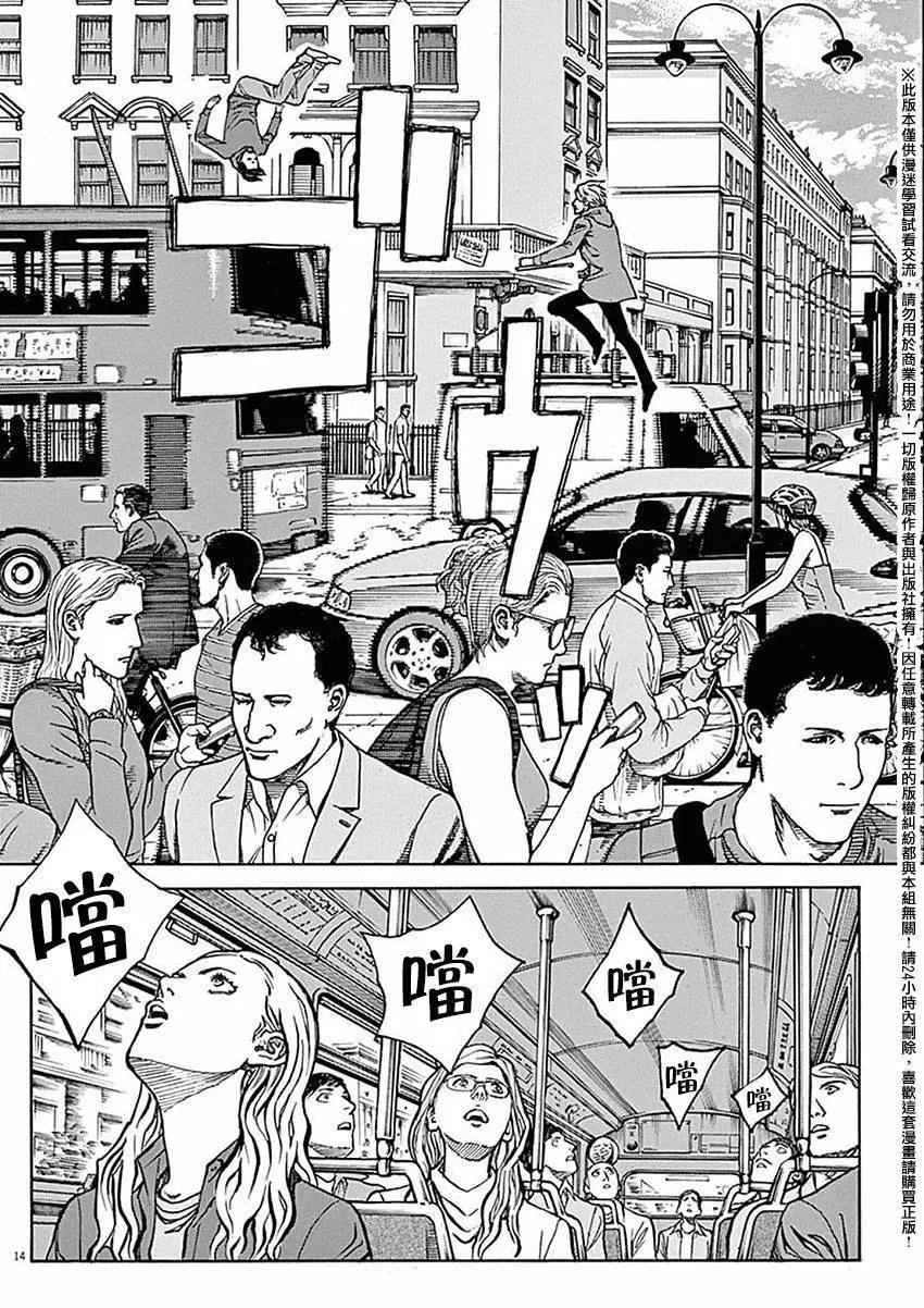 第56回13