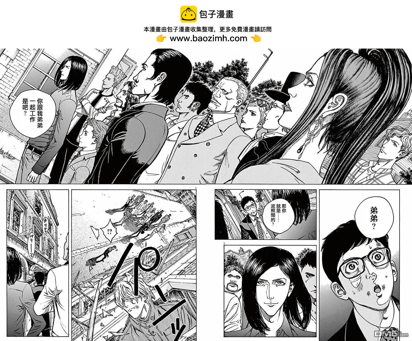 第58回1