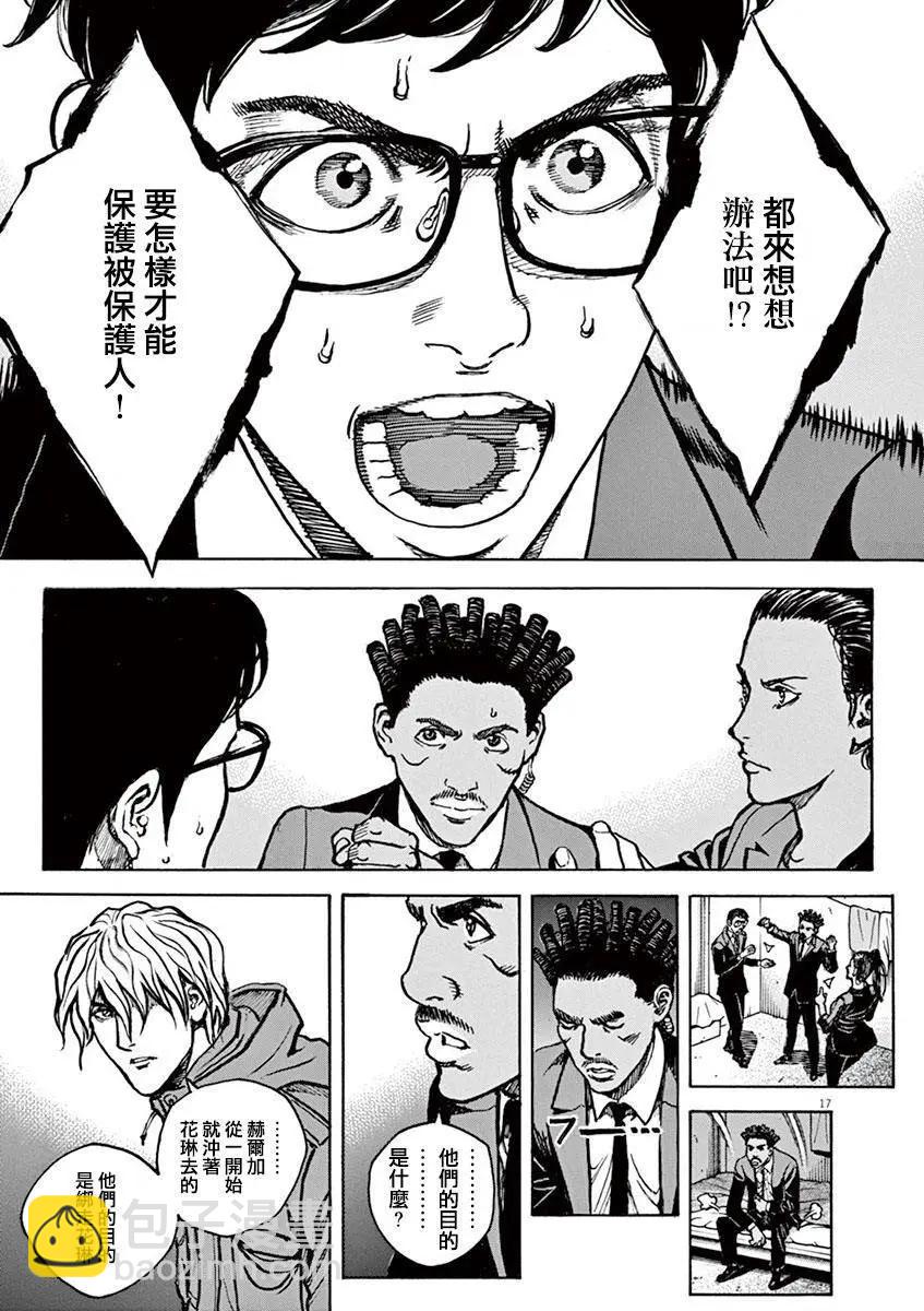 第68回16