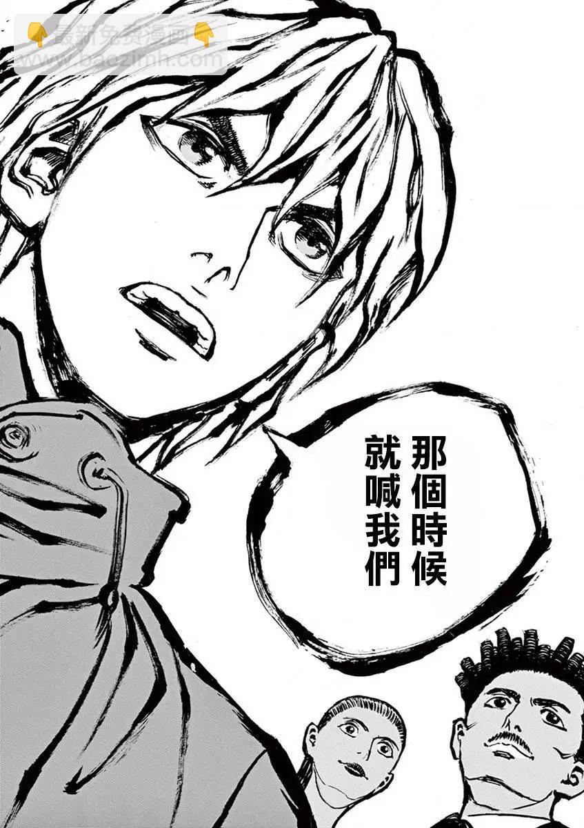 第73回15