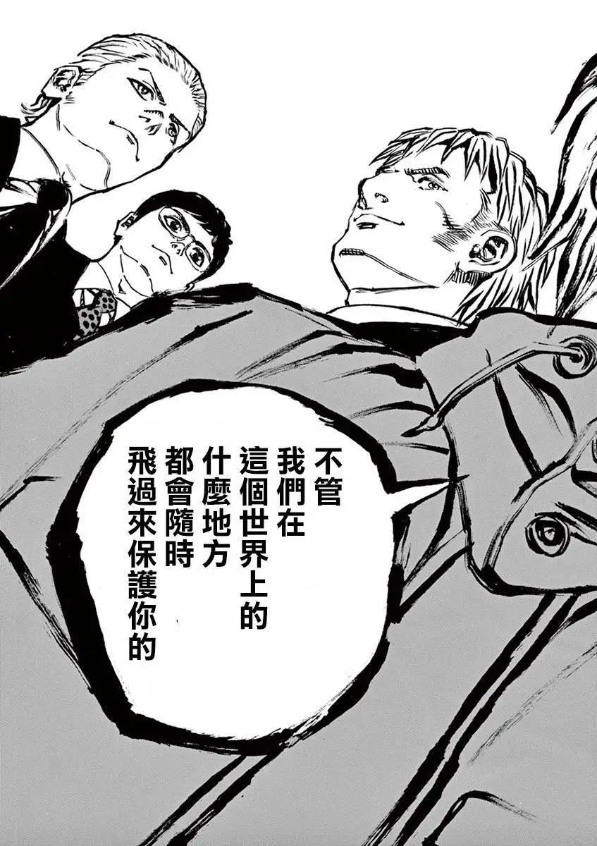 第73回16