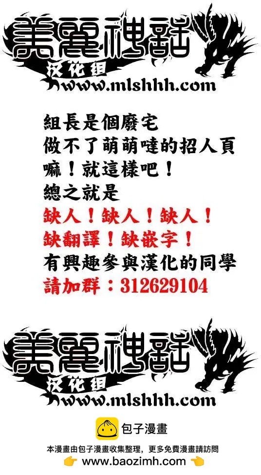 第73回18