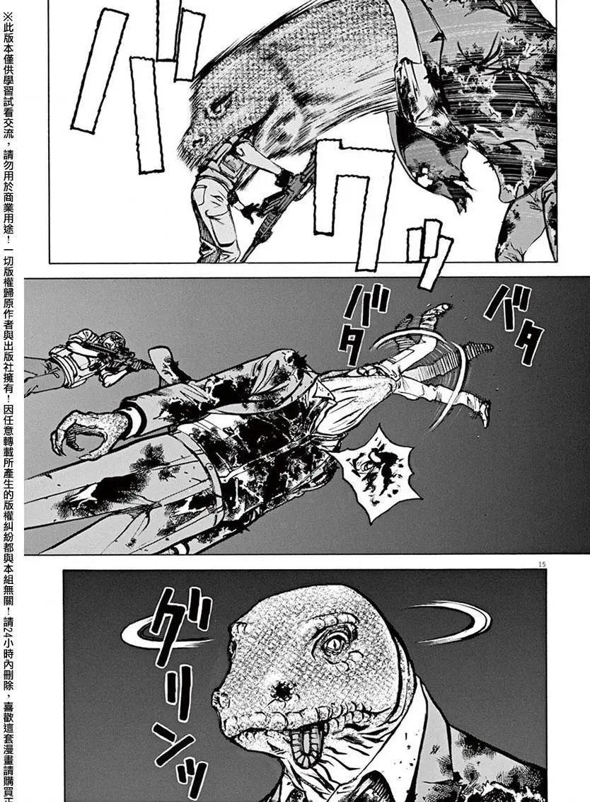 第75回14
