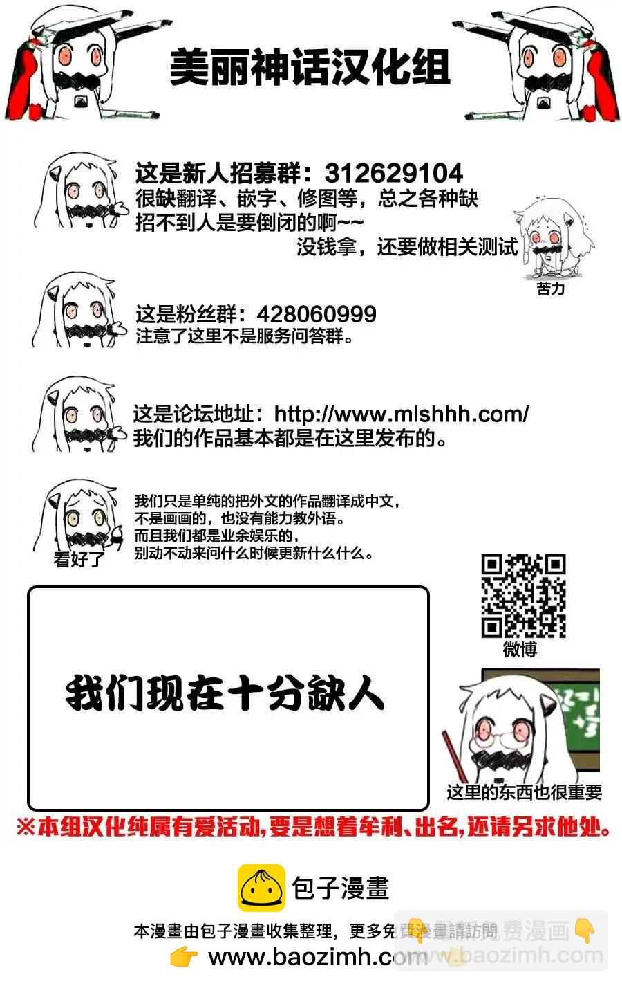 第79回18