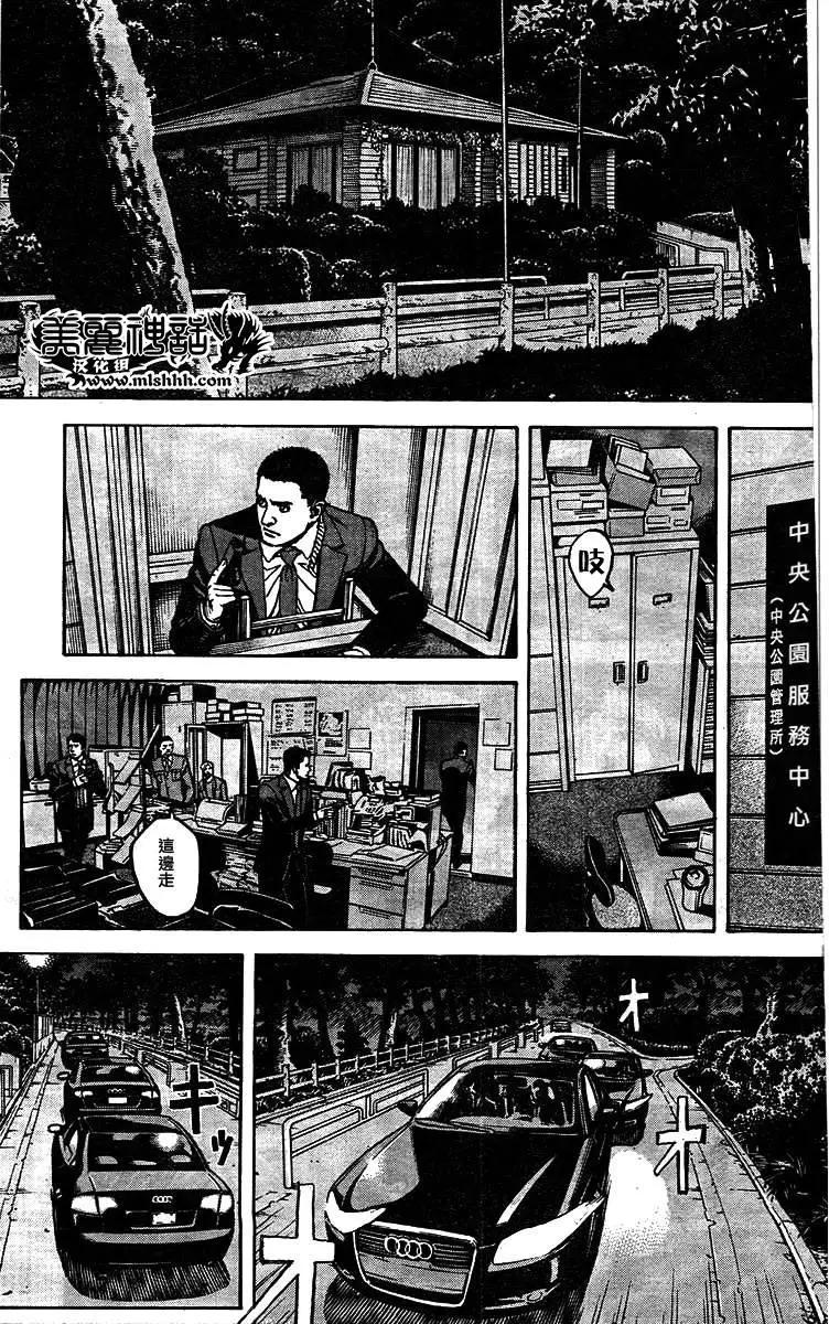 第80回13