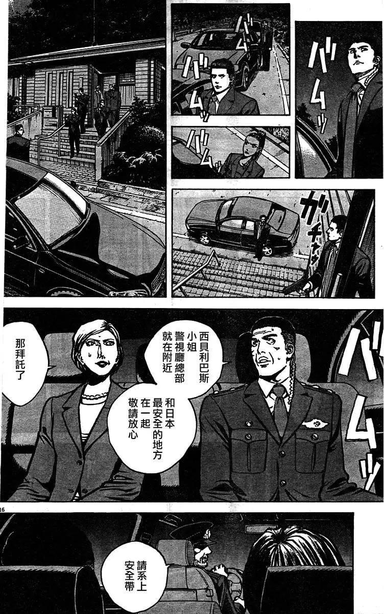 第80回14