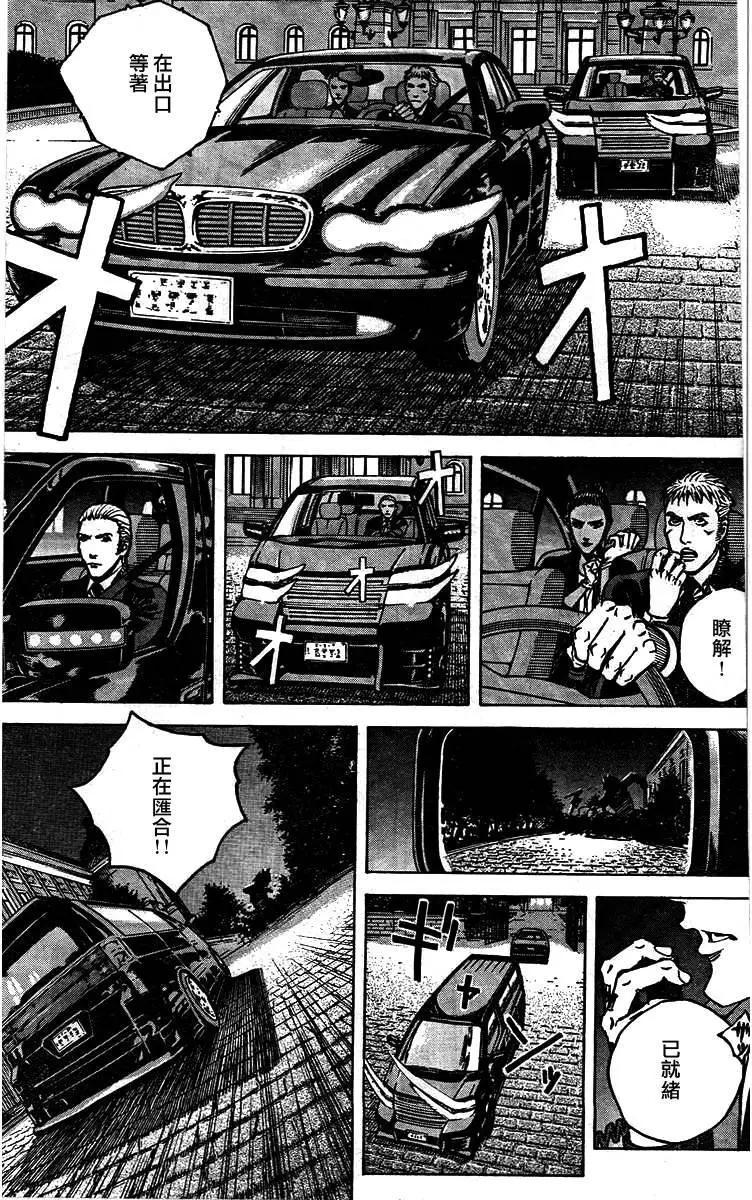 第80回5