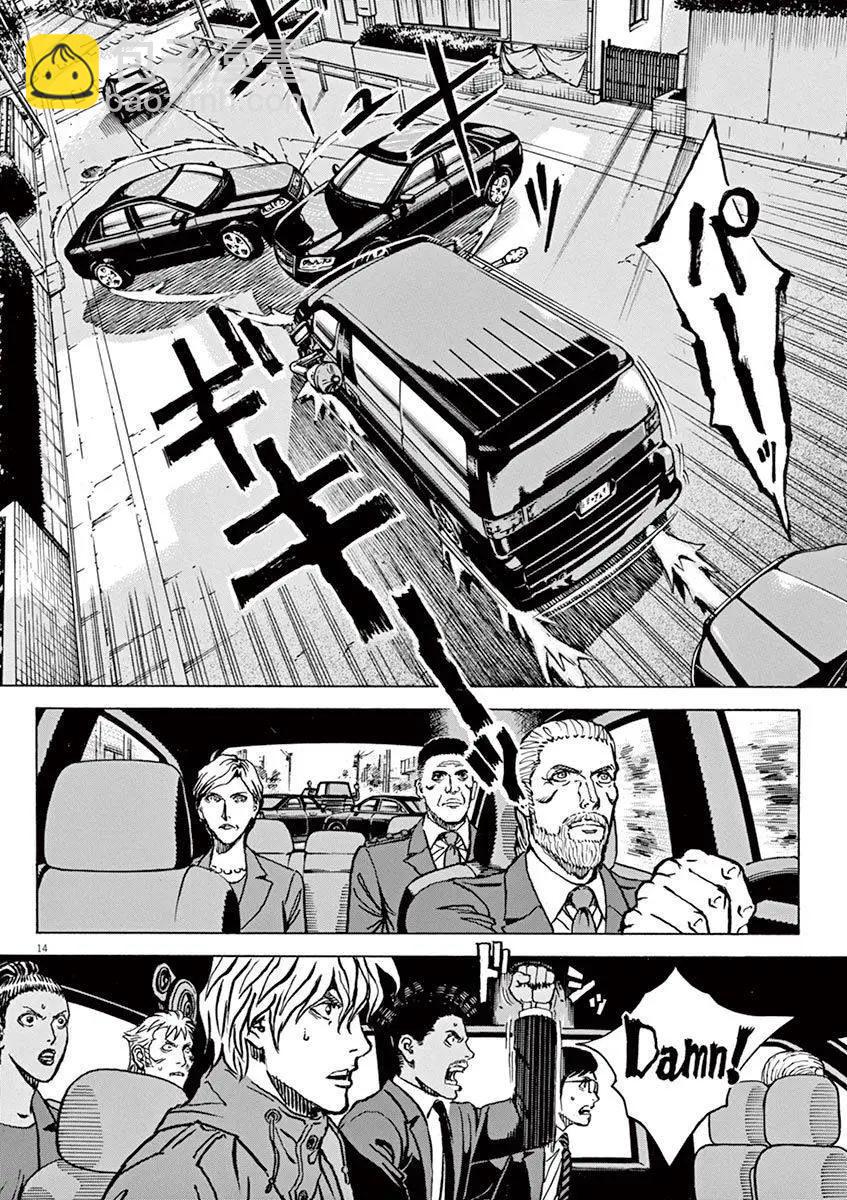 第81回13