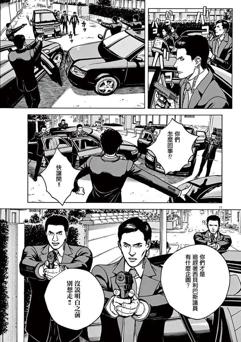 第81回14