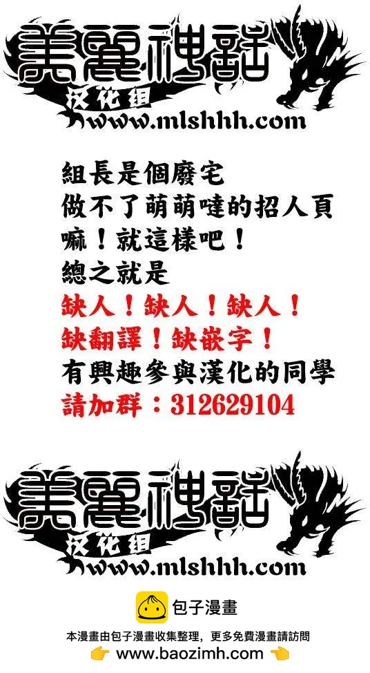 第81回18