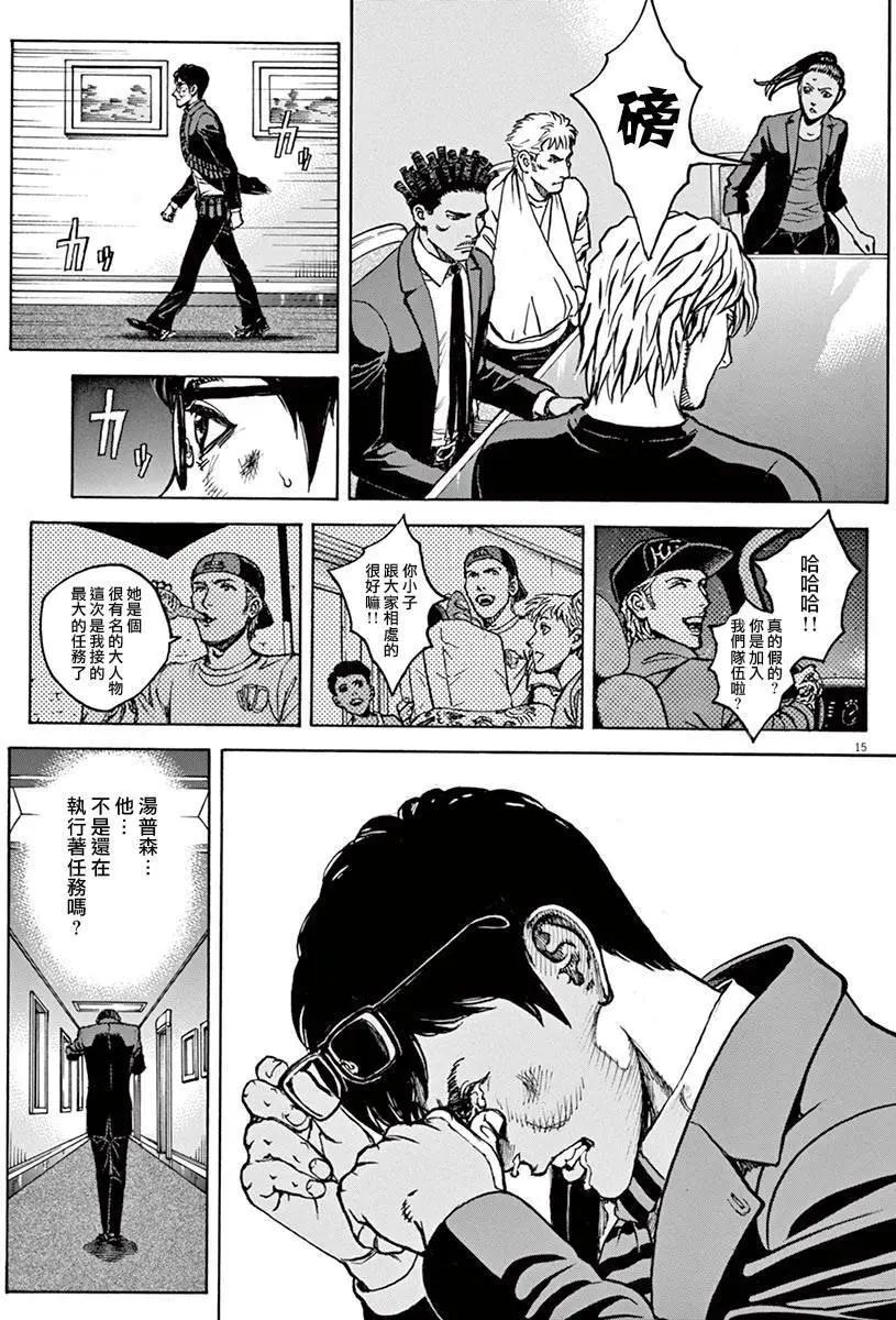 第82回13