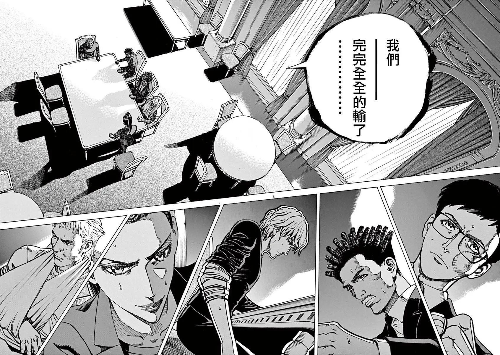 第82回7