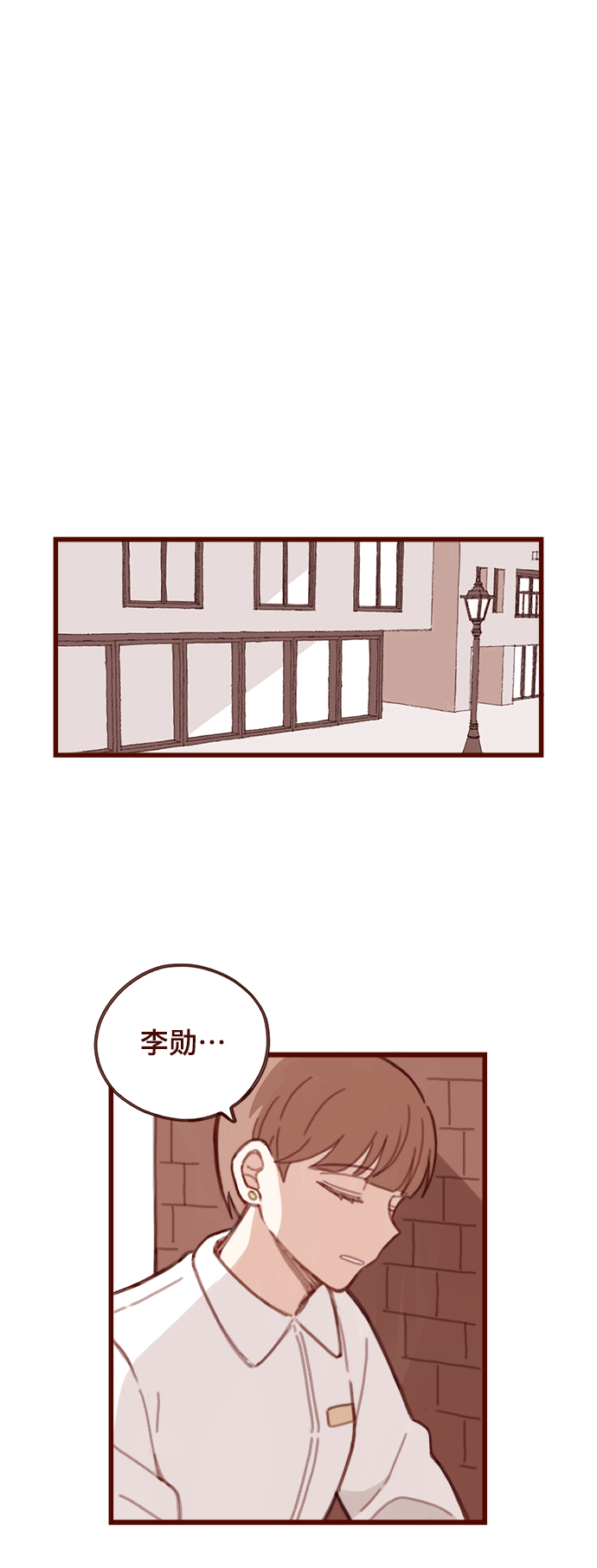 第4话1