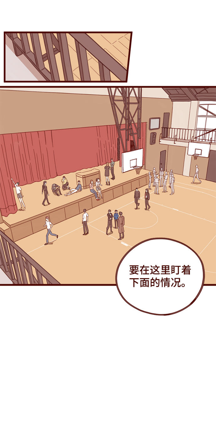 第4话11