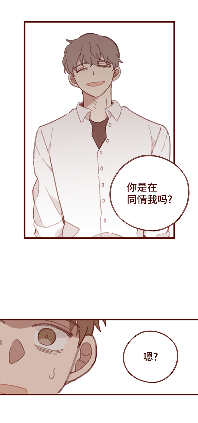 第4话20