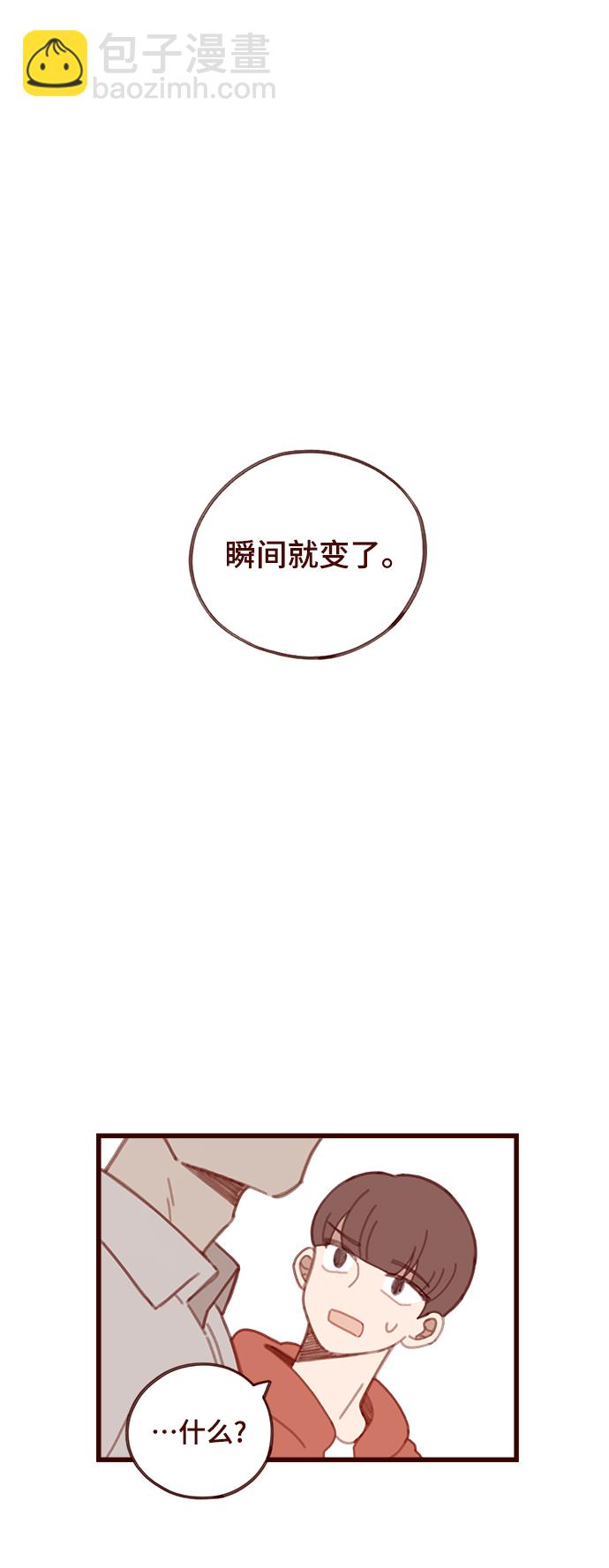 第5话25