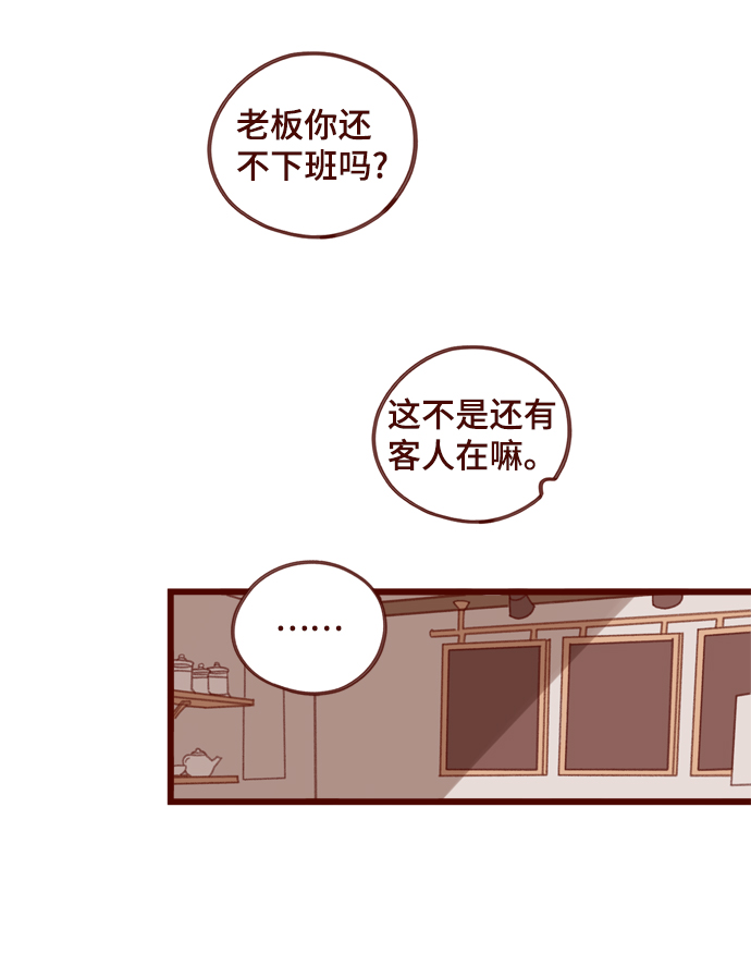 第10话28